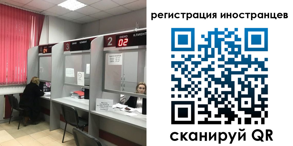 найти адрес прописки в Богородицке