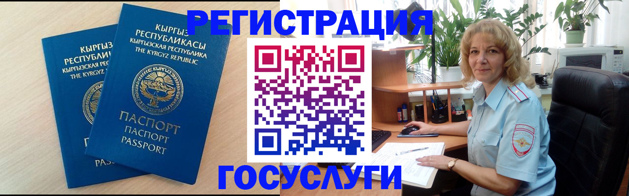 форма 3 в Богородицке